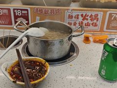 -逸山伍自转小火锅(纺织品店)
