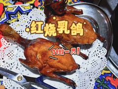 -石岐乳鸽村(南海第三分店)