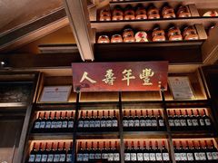 -北京老铺烤鸭(老城根店)