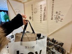 -谷语中餐厅