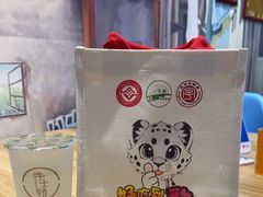 -德禄酸奶(莫家街店)