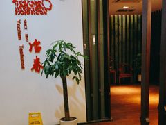 -冶春茶社(星汉大厦店)