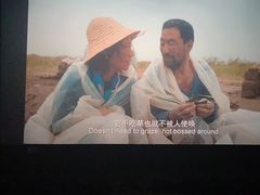 -博纳国际影城(淄博店)