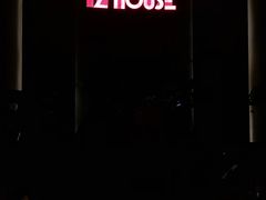 -TZ House音乐现场(来福士中心店)