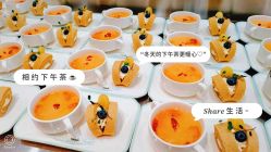 点击看大图 -乐茵敔山湾月子中心(独栋湖景店)