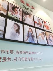 -儿童天堂专业儿童摄影(云岩区店)