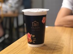 -厝内小眷村(天河南一路店)