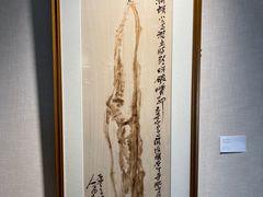 -上海市工艺美术博物馆