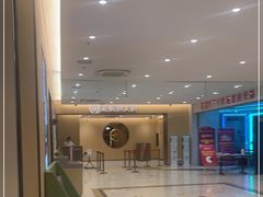 -海底捞火锅(金融街万达店)