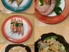 -元气寿司(新城市广场店)