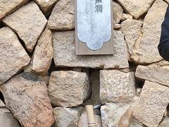 -福建土楼（华安）旅游区•大地土楼群