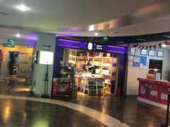 -天幕新彩云国际影城(激光巨幕店)