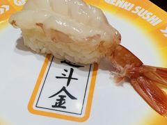 -元气寿司(环球港店)