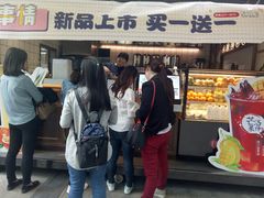 门面-茶百道(新城市广场店)