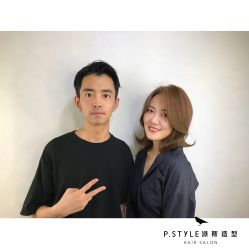 -P.STYLE 派斯造型