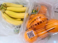 血橙-鲜力达果品批发直销(青山店)