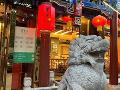 -东来顺饭庄(天坛店)