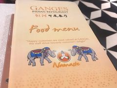 -恒河传奇印度餐厅GANGES