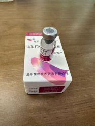 -禾慕时光医疗美容