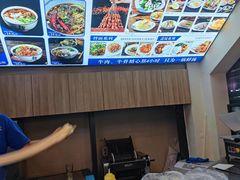 -德元兰州纯汤牛肉面