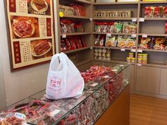 -非遗·老山合·潮汕特产猪头粽(龙眼南店)