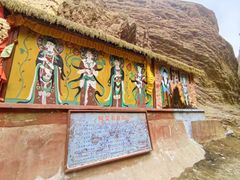 -天山神秘大峡谷