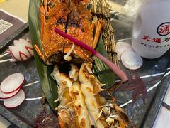 -元通寿司(地标店)