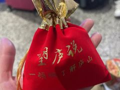 -望庐说·本地菜馆