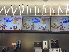 -Pull-Tab拉环咖啡(杭州市上城区来福士中心店)