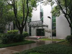 -绍兴鉴湖君澜大酒店