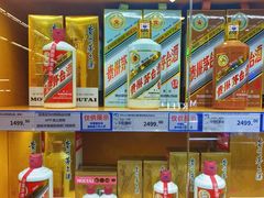 -麦德龙(闵行店)