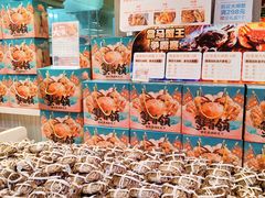 -盒马鲜生(红莲店)