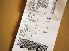 -卜蜂莲花(紫荆山路店)
