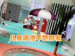 -涨巢·潮玩水疗局