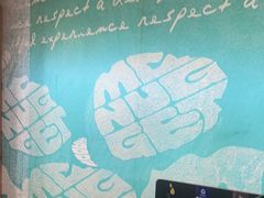 -麦当劳(虹梅路地铁站店)