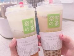 四季春-奈雪的茶(湖滨银泰in77C区PRO店)