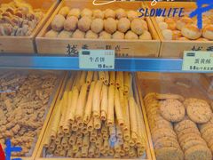 -拢香糕点(万达店)