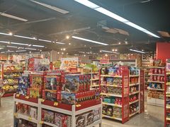 -好特卖HotMaxx(杭州滨江宝龙城店)
