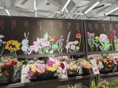 -鹿岛生活(熙地港店)