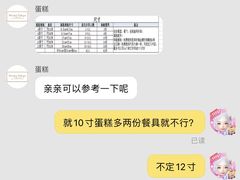 -布歌东京(金融街购物中心店)