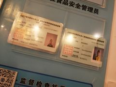 -民间小灶(亭林店)