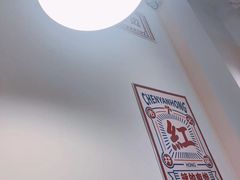 -陳艳红火锅(港汇店)