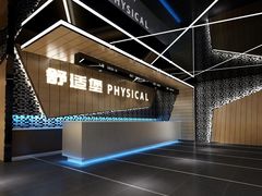 健身前台-舒适堡(宝地广场店)