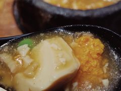 海胆石锅豆腐-院子餐厅·大锅菜·老杭帮(桥西直街店)