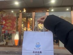 -新侨三宝乐面包店(崇文门店)