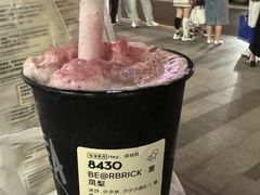 -喜茶(上海五角场万达店)