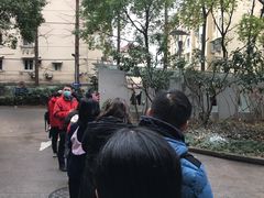 -上海市长宁区天山中医医院