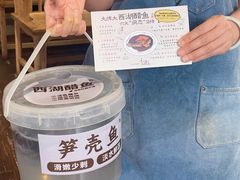 -大牌大·传统杭帮菜(湖滨店)