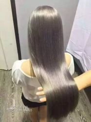 -琴美美容美发·三美会所