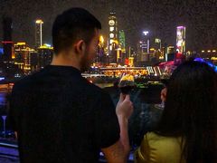 -长嘉·河图火锅(长嘉汇江景旗舰店)